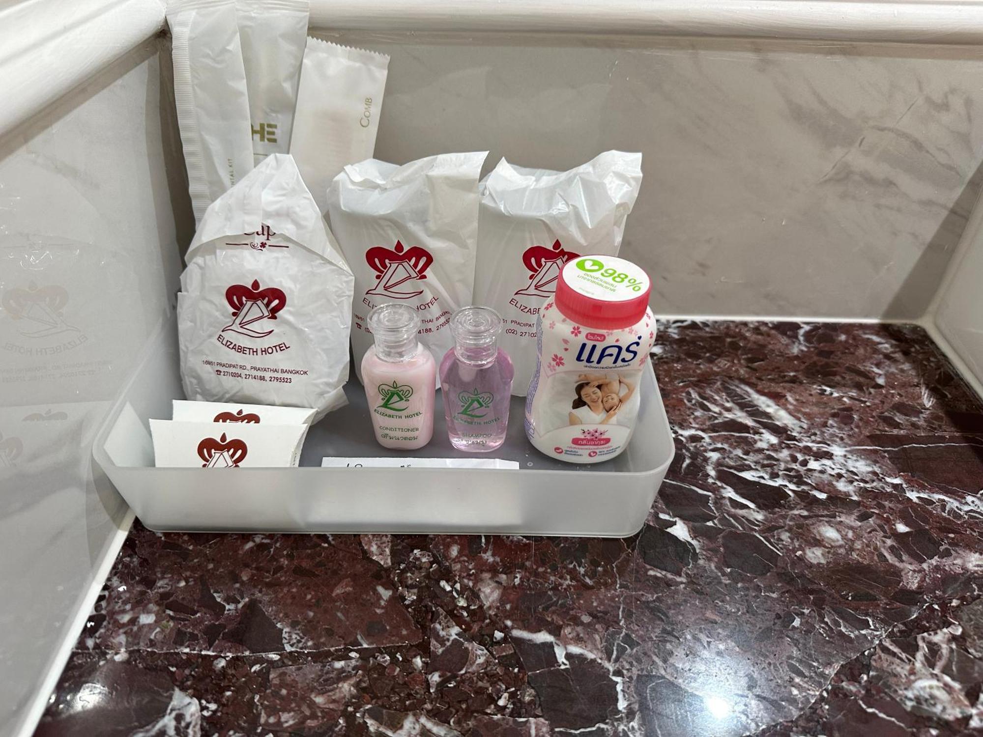 Elizabeth Hotel Банкок Екстериор снимка